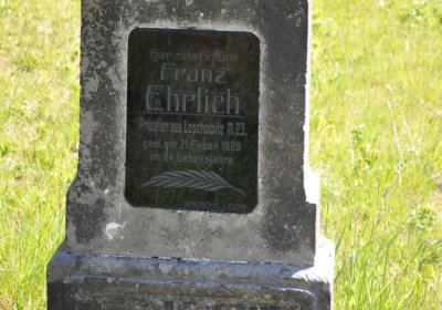 Touchořiny, Omnium, 2020