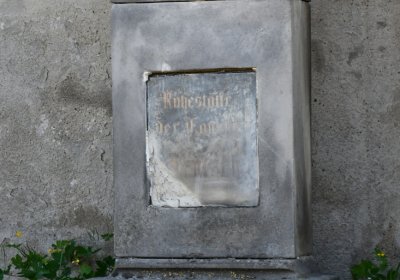 Terezín městský, Omnium, 2020