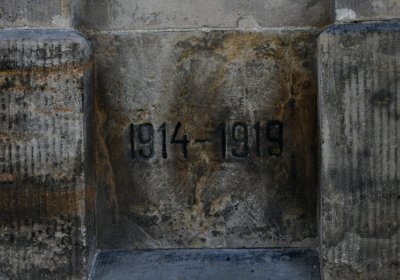 Terezín městský, Omnium, 2020