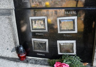 Stradonice, Omnium, 2020