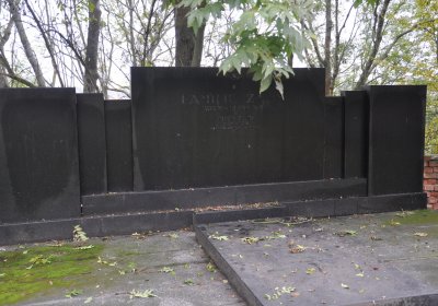 Minice, Omnium, 2020