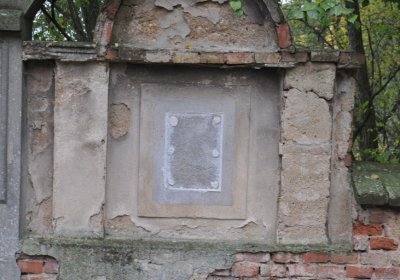 Minice, Omnium, 2020