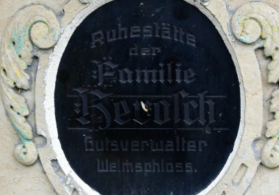 Minice, Omnium, 2020