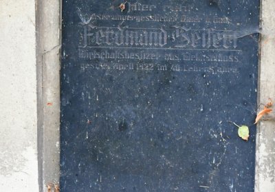 Minice, Omnium, 2020