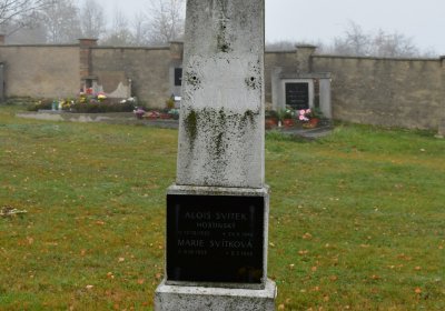 Senkov, Omnium, 2020