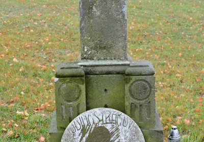 Senkov, Omnium, 2020