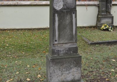 Hořetice, Omnium, 2020