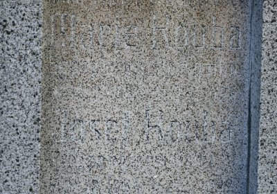 Teplice, Omnium, 2020