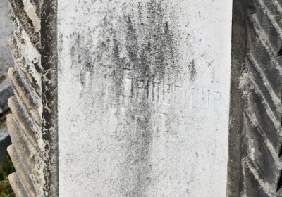 Teplice, Omnium, 2020