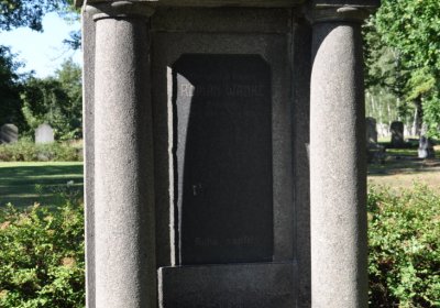 Teplice městský, Omnium, 2020