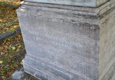 Teplice městský, Omnium, 2020