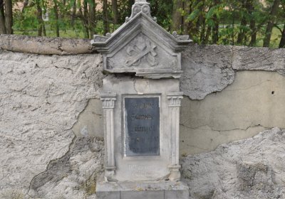 Strážiště, Omnium, 2020