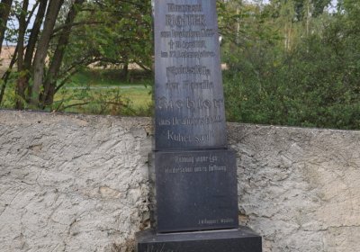 Strážiště, Omnium, 2020