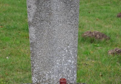 Strážiště, Omnium, 2020