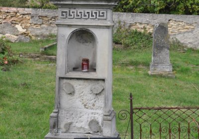 Strážiště, Omnium, 2020