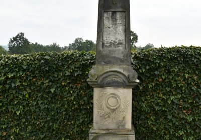 Strážiště, Omnium, 2020