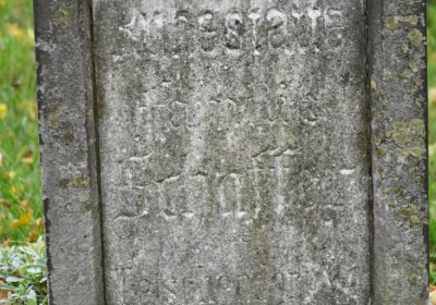 Strážiště, Omnium, 2020