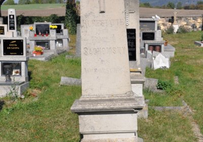 Dlažkovice, Omnium, 2020