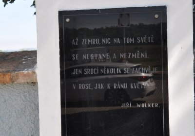 Keblice, Omnium, 2020