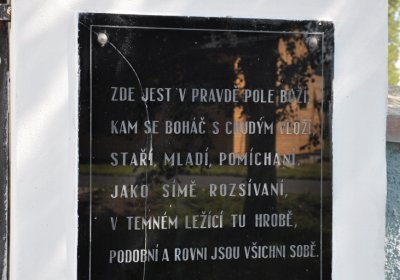 Keblice, Omnium, 2020