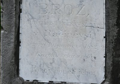 Račiněves, Omnium, 2020