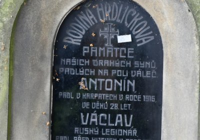 Roudnice nad Labem, Omnium, 2020