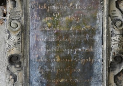 Roudnice nad Labem, Omnium, 2020