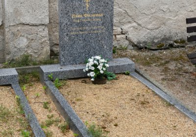 Roudnice nad Labem, Omnium, 2020