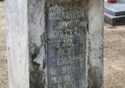 Slatina, Omnium, 2020