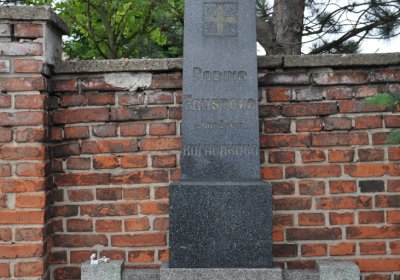 Straškov-Vodochody, Omnium, 2020