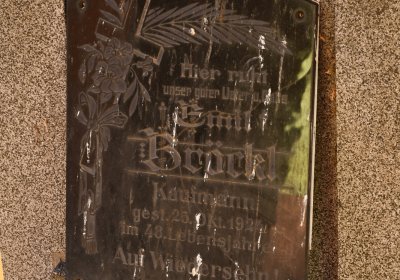 Nové Sedlo, Omnium, 2020