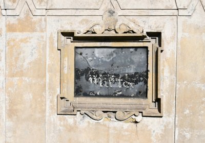 Postoloprty, Omnium, 2020