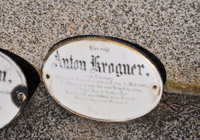 Staňkovice, Omnium, 2020