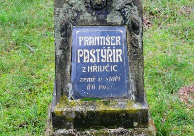 Vrbno nad Lesy, Omnium, 2020