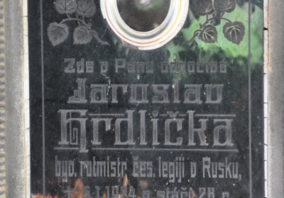 Terezín vojenský zaniklý, Omnium, 2020