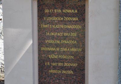 Lovosice židovský, Omnium, 2020