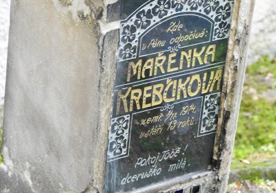 Orasice, Omnium, 2020