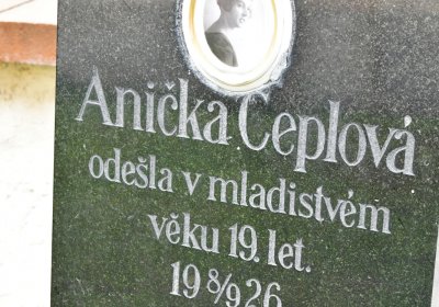 Orasice, Omnium, 2020