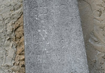 Hoštka, Omnium, 2020