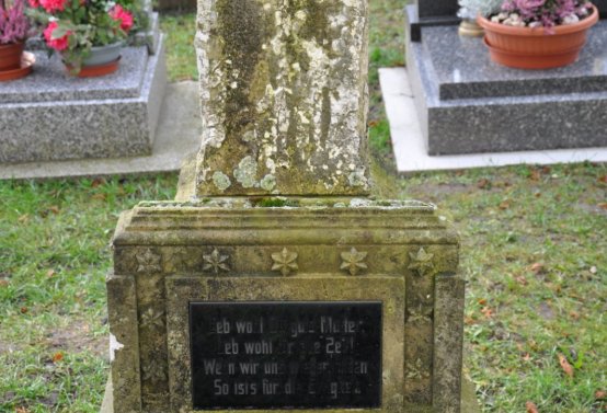 O.N., 2012