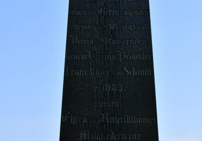 O.N., 2021