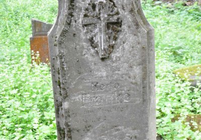 Hřbitov Pelhřimovy, Omnium, 2017