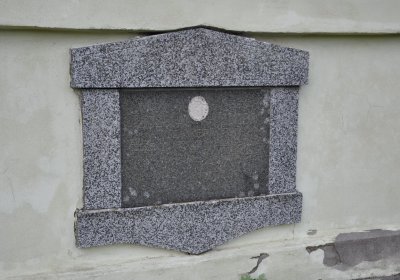 Okounov, Omnium, 2020