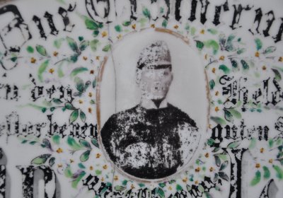 Okounov, Omnium, 2020