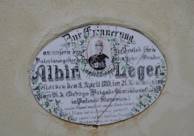 Okounov, Omnium, 2020