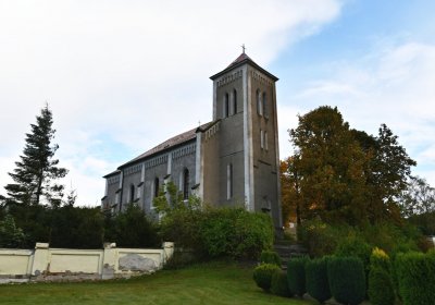 Okounov, Omnium, 2020