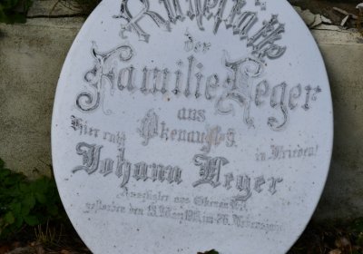 Okounov, Omnium, 2020