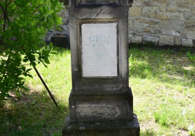 Brloh u Loun, Omnium, 2020