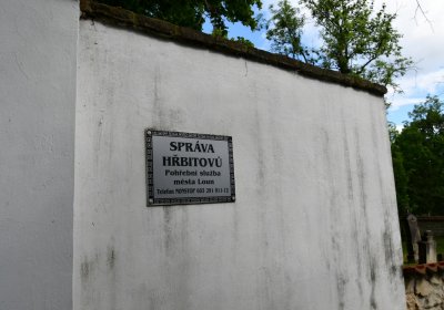 Brloh u Loun, Omnium, 2020