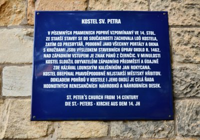 Louny u kostela sv. Petra, Omnium, 2020